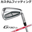 yJX^tBbeBOzs G730 ACA5{Zbg(#7-9,PW,UW) N.S.PRO MODUS3 TOUR120 X`[Vtg Y Ep St {Ki PING