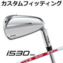 ڥեåƥ󥰡ۥԥ i530 5ܥå(#6-#9,PW) N.S.PRO MODUS3 TOUR125 륷ե     PING