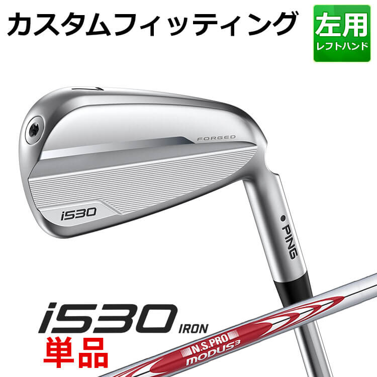 ᡼ ԥ i530 ñʥ(#4#9,PW,UW) N.S.PRO MODUS3 TOUR105 륷ե ...