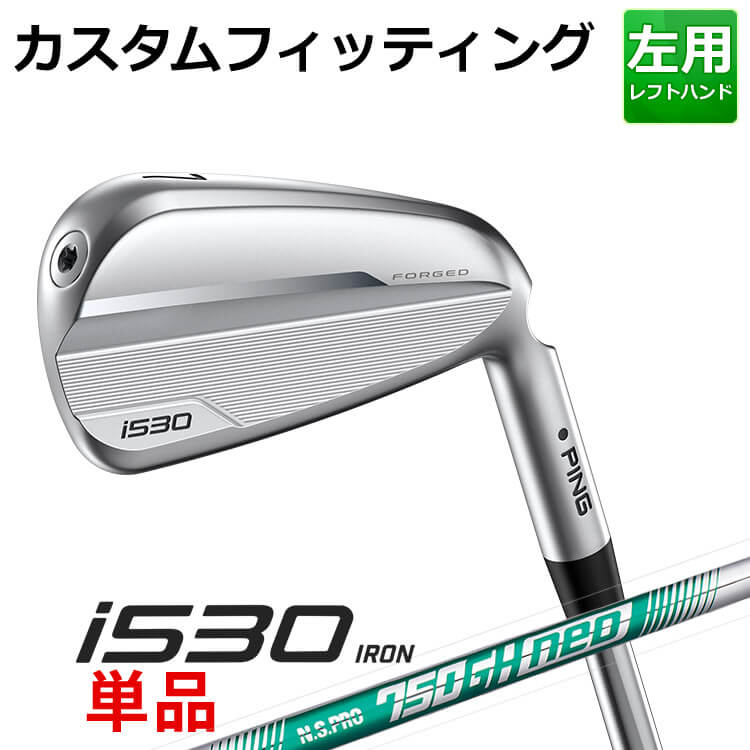 楽天市場】ping uwの通販 楽天市場】ping uwの通販