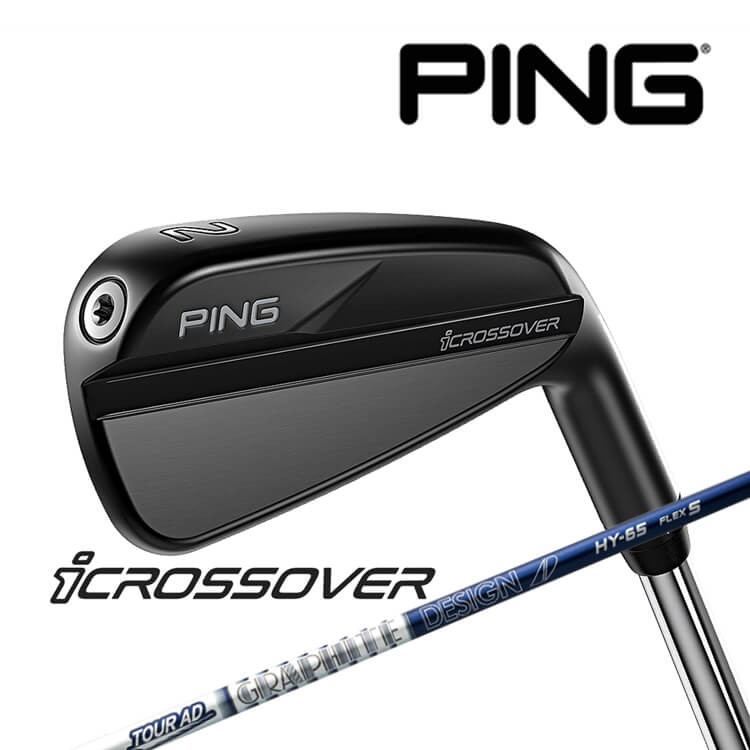 【カスタムフィッティング】ピン icrossover [i クロスオーバー] TOUR AD HY 65/75/85/95 カーボンシャフト メンズ 右用 日本正規品 ゴルフ PING