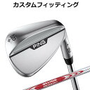 【カスタムフィッティング】ピン S159 CHROME WEDGE N.S.PRO MODUS3 TOUR 115 スチールシャフト メンズ 右用 クローム ウェッジ ゴルフ 日本正規品 PING(4)