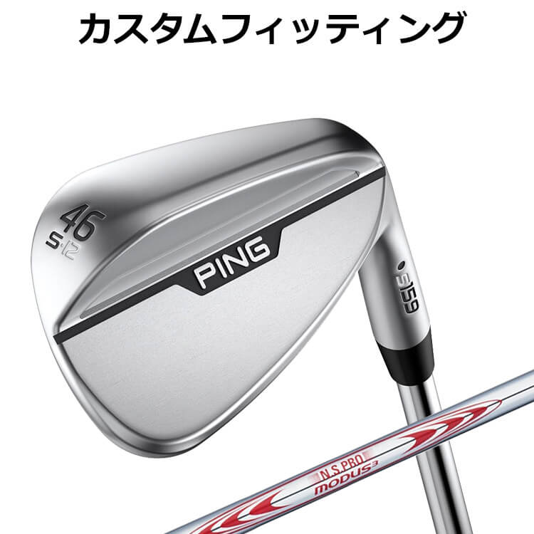 ᡼ ԥ S159 CHROME WEDGE N.S.PRO MODUS3 TOUR 130 륷ե   ...