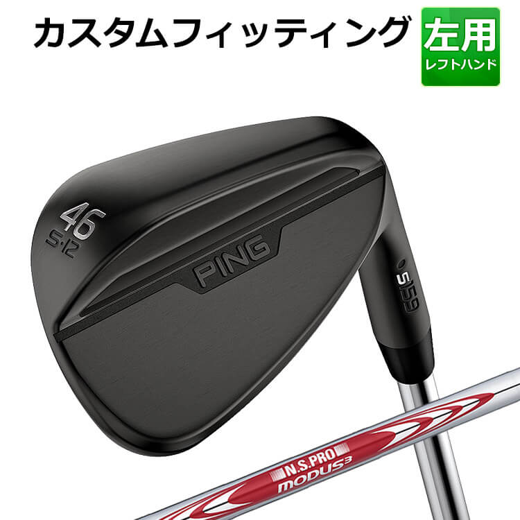 ᡼ ԥ S159 MIDNIGHT WEDGE N.S.PRO MODUS 3 TOUR 105 륷ե  ...