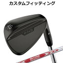 yJX^tBbeBOzs S159 MIDNIGHT WEDGE N.S.PRO MODUS3 TOUR 115 X`[Vtg Y Ep ~bhiCg EFbW St {Ki PING