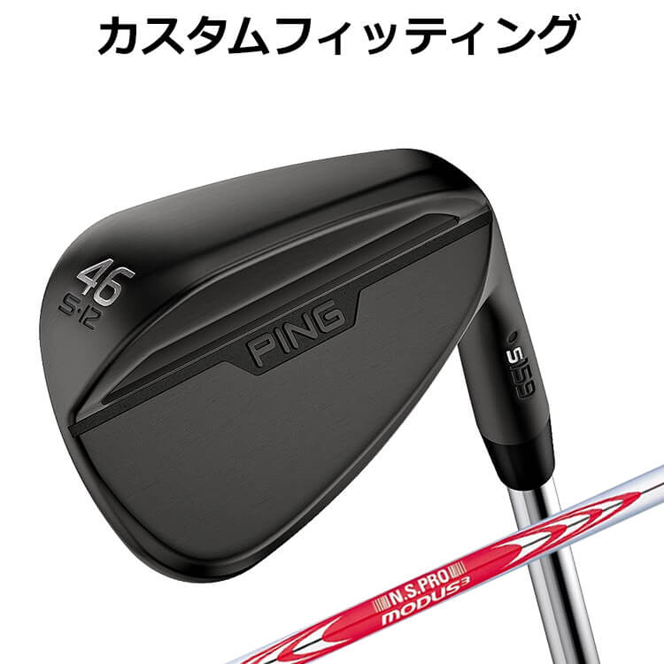 メーカーカスタム ピン S159 MIDNIGHT WEDGE N.S.PRO MODUS 3 TOUR 120 スチールシャフト メンズ 右用 ミッドナイト ウェッジ ゴルフ 日本正規品 PING