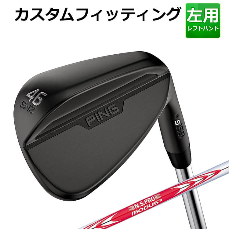 楽天市場】Ping(利き腕左)(ウェッジ|メンズクラブ):クラブ 楽天市場】Ping(利き腕左)(ウェッジ|メンズクラブ):クラブ