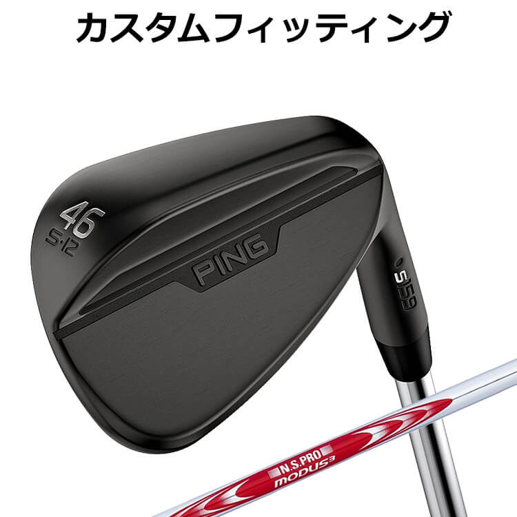 ᡼ ԥ S159 MIDNIGHT WEDGE N.S.PRO MODUS3 TOUR 125 륷ե  ...