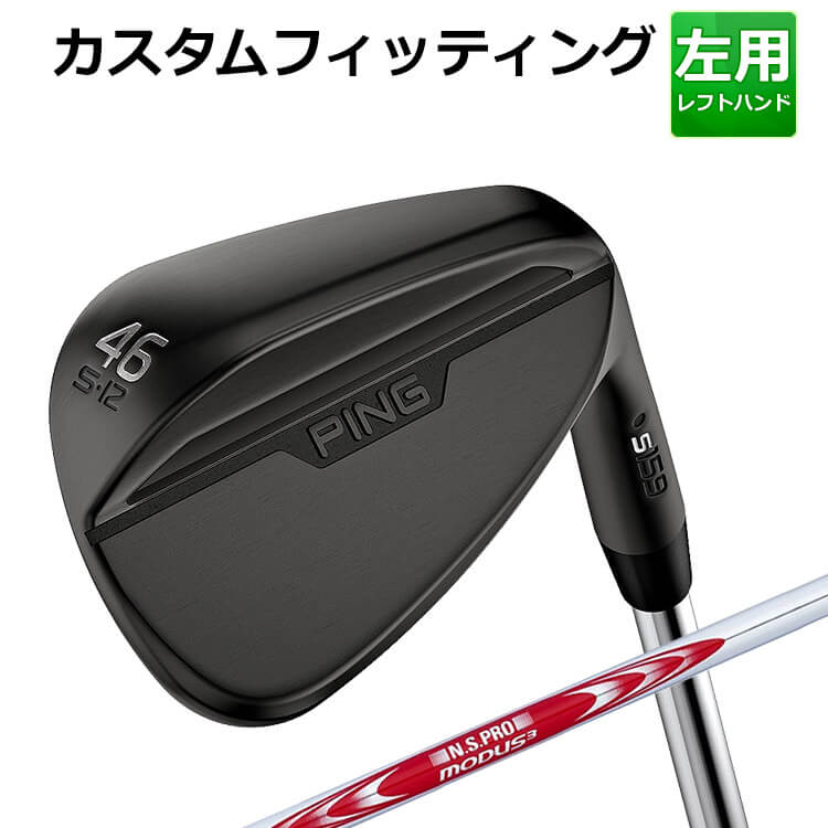 ᡼ ԥ S159 MIDNIGHT WEDGE N.S.PRO MODUS3 TOUR 125 륷ե  ...