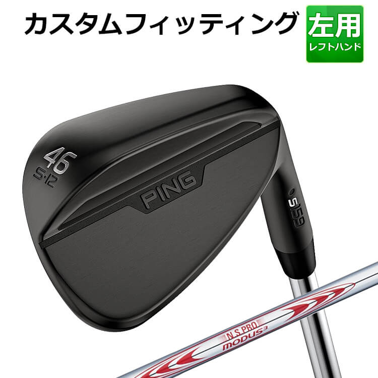 ᡼ ԥ S159 MIDNIGHT WEDGE N.S.PRO MODUS3 TOUR 130 륷ե  ...