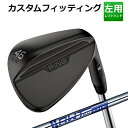 yJX^tBbeBOzs S159 MIDNIGHT WEDGE AWT 2.0 LITE X`[Vtg Y p ~bhiCg EFbW St {Ki PING