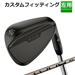 【カスタムフィッティング】ピン S159 MIDNIGHT WEDGE PING TOUR 2.0 MIDNIGHT I カーボンシャフト メンズ 左用 ミッドナイト ウェッジ ゴルフ 日本正規品 PING