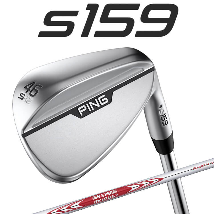 ԥ S159 CHROME WEDGE N.S.PRO MODUS3 TOUR 115 륷ե    å...