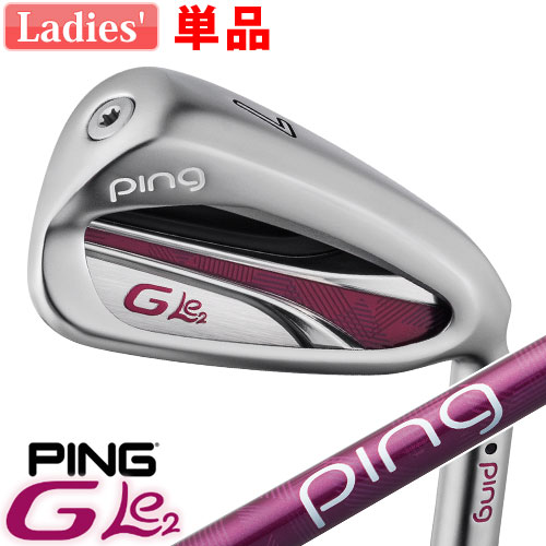 PING [ピン] G Le 2 [ジー・エルイー2] レディース 単品アイアン [日本正規品]