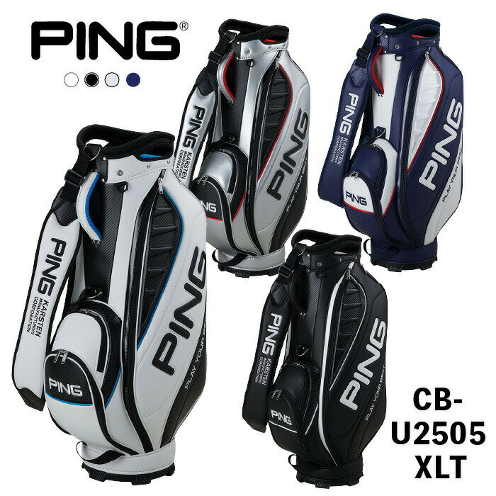 ピン エクストラライト 軽量 キャディバッグ CB-U2505XLT PING メンズ キャディーバッグ 2025年秋冬