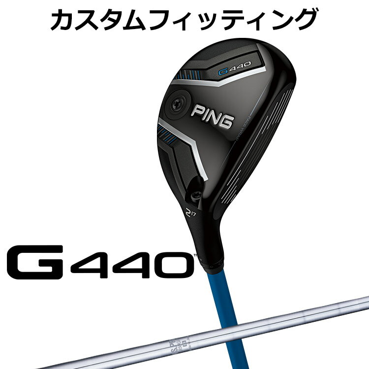 樂天商城 - メーカーカスタム ピン G440 ハイブリッド N.S.PRO 950GH スチールシャフト メンズ 右用 日本正規品 ゴルフ PING ユーティリティ メーカーカスタム