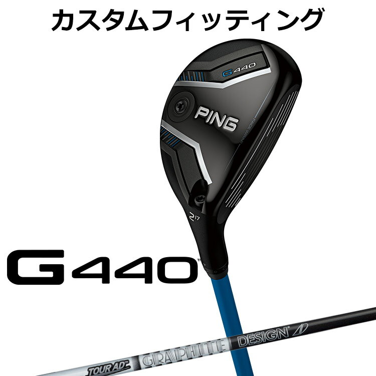 ᡼ ԥ G440 ϥ֥å TOUR AD ܥ󥷥ե     PING 桼ƥƥ...