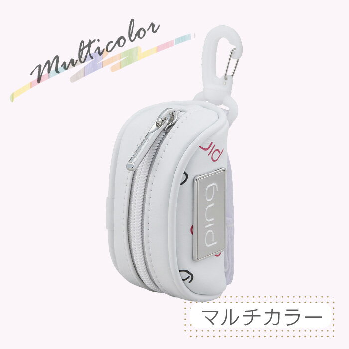 ピン モノグラムボールケース GB-L2510 ゴルフ用品 ラウンド用品 ゴルフ PING