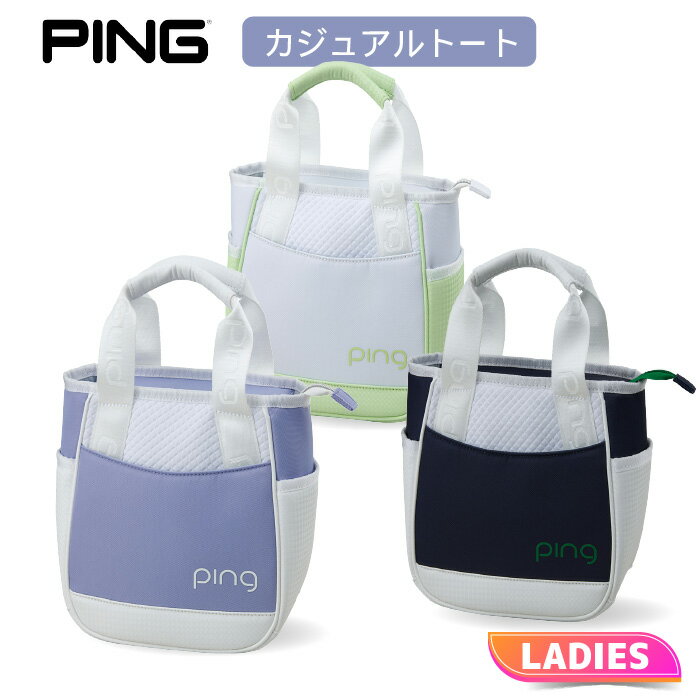 ピン GB-L2517 カジュアルトート レディース 肩掛け可能なトートタイプ トートバッグ ゴルフバッグ ゴ..