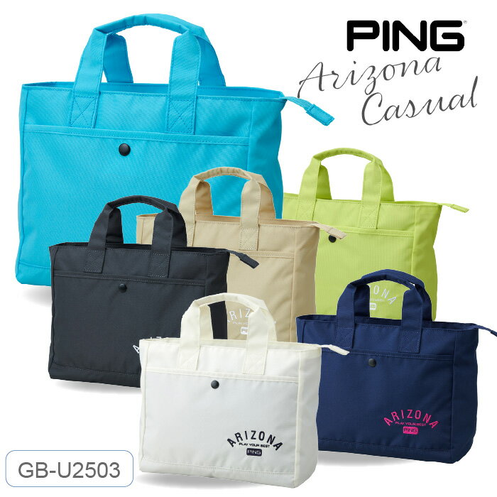 ピン アリゾナカジュアルラウンドトート GB-U2503 メンズ トートバッグ バッグ ゴルフバッグ ゴルフ PING