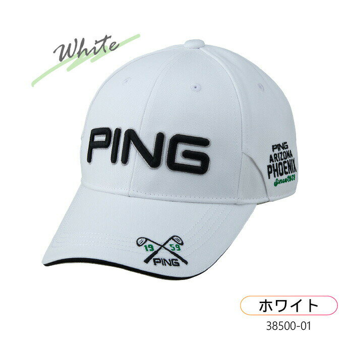 ピン HW-U2509 サングラスホルダーキャップ サングラスホルダー付き フリーサイズ 面ファスナー ゴルフ用品 2025年モデル PING
