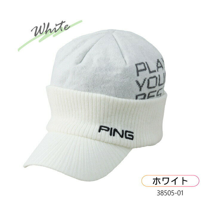 ピン HW-U2514 光電子ブリムニットキャップ KODENSHI ヘッドウェア 秋冬用 寒さ対策 ゴルフ用品 2025年モデル PING