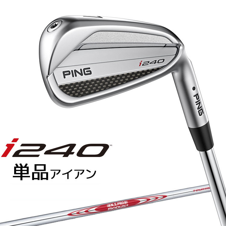 楽天市場】モーダス3 115 4iの通販