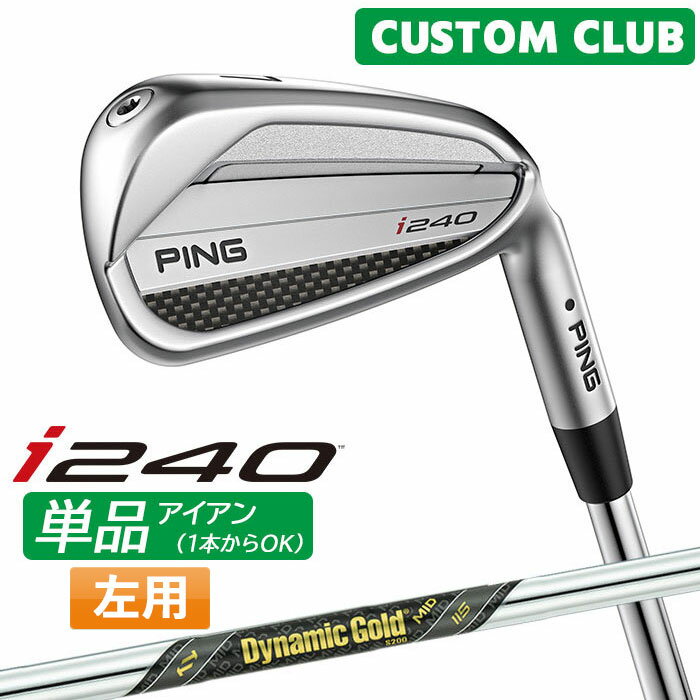 PING - カスタム ピン i240 単品アイアン Dynamic Gold MID 115 スチールシャフト 2025モデル 左用 日本正規品 PING メーカーカスタム 特注