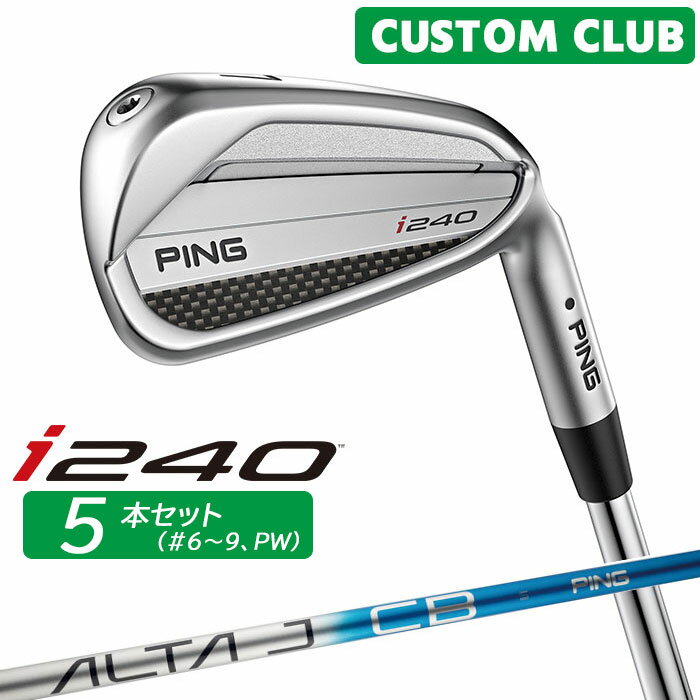 カスタム ピン i240 アイアン 5本セット(#6-W(PW)) ALTA J CB BLUE カーボンシャフト 2025モデル 右用 ..