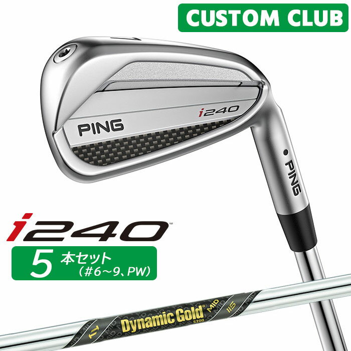 �������� �ԥ� i240 �������� 5�ܥ��å�(#6-W(PW)) Dynamic Gold MID 115 �������륷��ե� 2025��ǥ� ���� ����������...