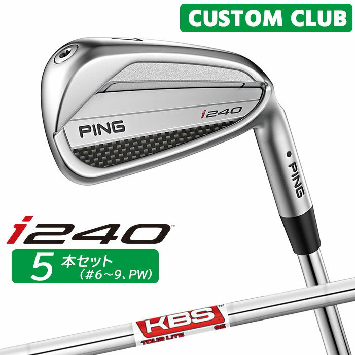 カスタムクラブピン i240 アイアン かっこよさにも、やさしさにも、もう妥協したくないゴルファーへ。 新バッジ構造により前作よりも低重心化担ったことで高MOIとなりやさしく狙えるヘッドに進化。 さらにキャビティ構造により心地よい打感、打音を実現。 キャビティの”やさしさ”をよりシャープなヘッドに凝縮するという革新、「美キャビティ」i240登場。 ■標準スペック ヘッド素材 431ステンレススチール /鋳造 / キャビティ構造 仕上げ ハイドロパールクローム仕上げ 番手 3I 4I 5I 6I 7I 8I 9I PW UW ロフト角(°) 19 22 25 28 31.5 35.5 40 44.5 49.5 ライ角(°) 59 59.8 60.5 61.3 62 62.8 63.5 64.1 64.1 バウンス角（°） 5 5.5 6 6.5 7.5 8.5 10.5 12.5 12.5 長さ(インチ) 39.0 38.5 38.0 37.5 37.0 36.5 36.0 35.5 35.5 ※ライ角はブラック（スタンダード）になります。 ※ロフト角は、日本正規品は、パワースペックロフトが標準採用になります。 ※ライ角、ロフト角調整時、ネックにしわが入る可能性があります。 ※表記の総重量・バランスは、あくまでも目安としての参考値となります。 ■シャフト KBS TOUR LITE スチールシャフト フレックス 95（R） 100(S) 105(X) シャフト重量(g) 95 100 105 標準バランス(#7) D0 D1 ■バランスについて 番手別バランス増減値 ＃3 ＃4 ＃5 ＃6 ＃7 ＃8 ＃9 PW UW 0 0 0 0 0 0 +0.5 +1 +1 ※標準バランス＃7から番手が異なる毎のバランス設定値になります。 （例）＃7の標準バランス D1のとき ＃5はD1に、＃9はD1.5になります。 以下のグリップに変更可能です。（追加金額が発生するものもあります） ※PING GOLFの商品は、お客様からご注文をいただいてからすべて日本国内で組み立てを行います。 商品によっては、メーカーでのパーツ欠品等の理由によりお届けまで時間がかかる場合がございます。 予めご了承ください。