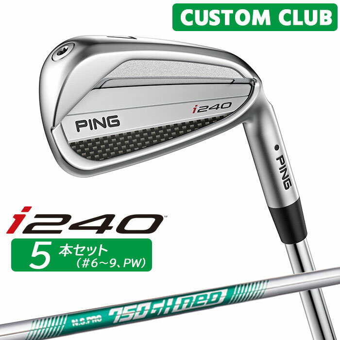Rakuten - カスタム ピン i240 アイアン 5本セット(#6-W(PW)) N.S.PRO 750GH neo スチールシャフト 2025モデル 右用 ゴルフ 日本正規品 PING メーカーカスタム 特注