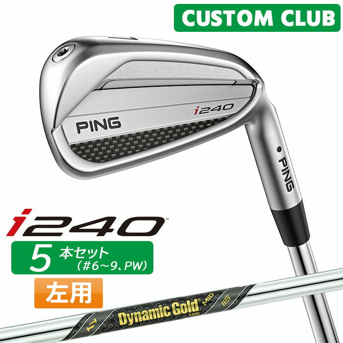 �������� �ԥ� i240 �������� 5�ܥ��å�(#6-W(PW)) Dynamic Gold MID 115 �������륷��ե� 2025��ǥ� ���� ����������...