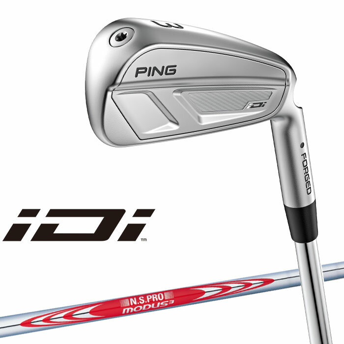 　ピンiDi アイ ドライビング アイアン 空気をデザインした新時代の打感とやさしさ。 最高の飛距離をあなたの手に。 スペック ヘッド素材 FORGEDマレージング鋼C300(フェース) / 鍛造製法(フェース) 17-4ステンレススチール...