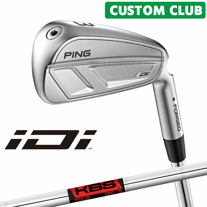 メーカーカスタム ピン iDi ドライビングアイアン KBS TOUR スチールシャフト 2025モデル 右用 日本正規品 ゴルフ ユーティリティアイアン PING