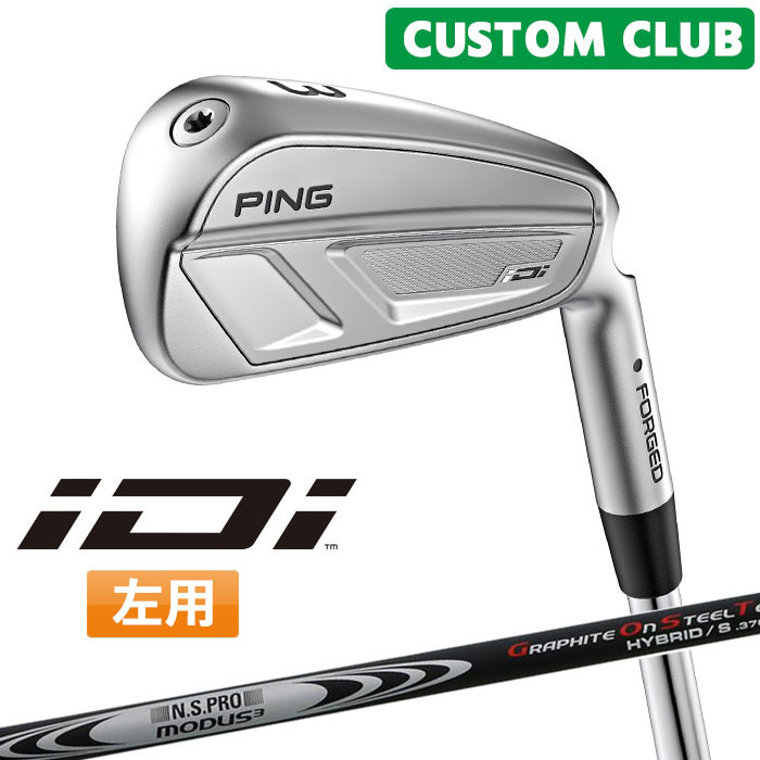樂天商城 - メーカーカスタム ピン iDi ドライビングアイアン N.S.PRO MODUS3 HYBRID GOST シャフト 2025モデル 左用 ゴルフ ユーティリティアイアン 日本正規品 PING