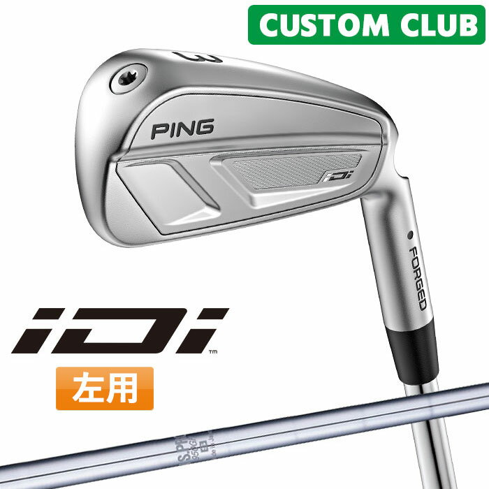 樂天商城 - メーカーカスタム ピン iDi ドライビングアイアン N.S.PRO 950GH スチールシャフト 2025モデル 左用 日本正規品 ゴルフ ユーティリティアイアン PING