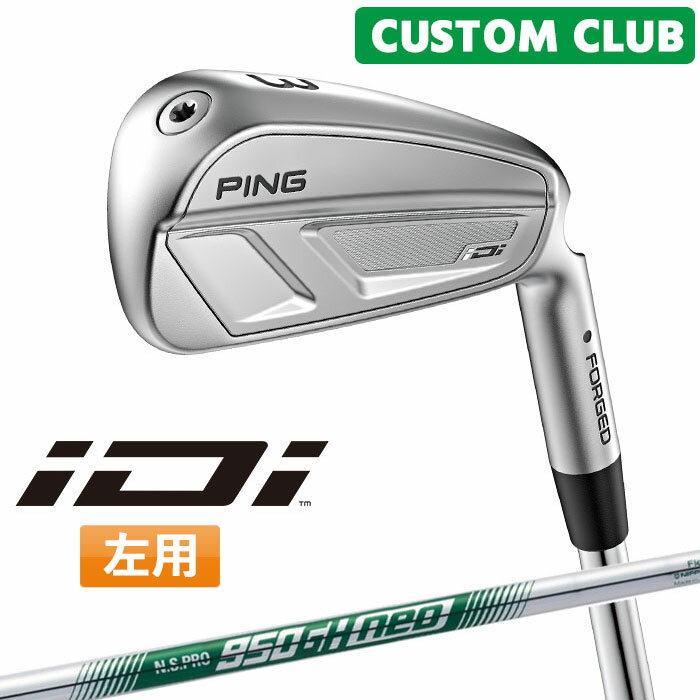 樂天商城 - メーカーカスタム ピン iDi ドライビングアイアン N.S.PRO 950GH neo スチールシャフト 2025モデル 左用 ゴルフ ユーティリティアイアン 日本正規品 PING