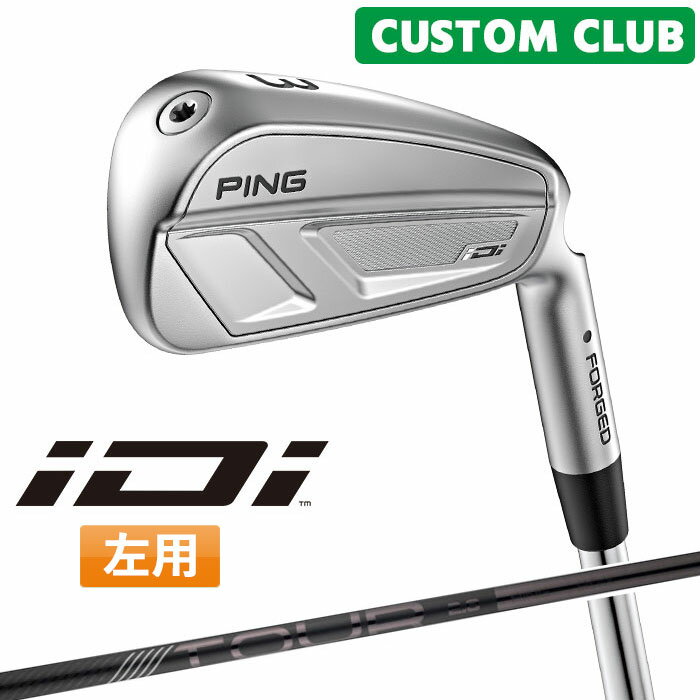 樂天商城 - メーカーカスタム ピン iDi ドライビングアイアン PING TOUR 2.0 BLACK 90 カーボンシャフト 2025モデル 左用 ゴルフ ユーティリティアイアン 日本正規品 PING