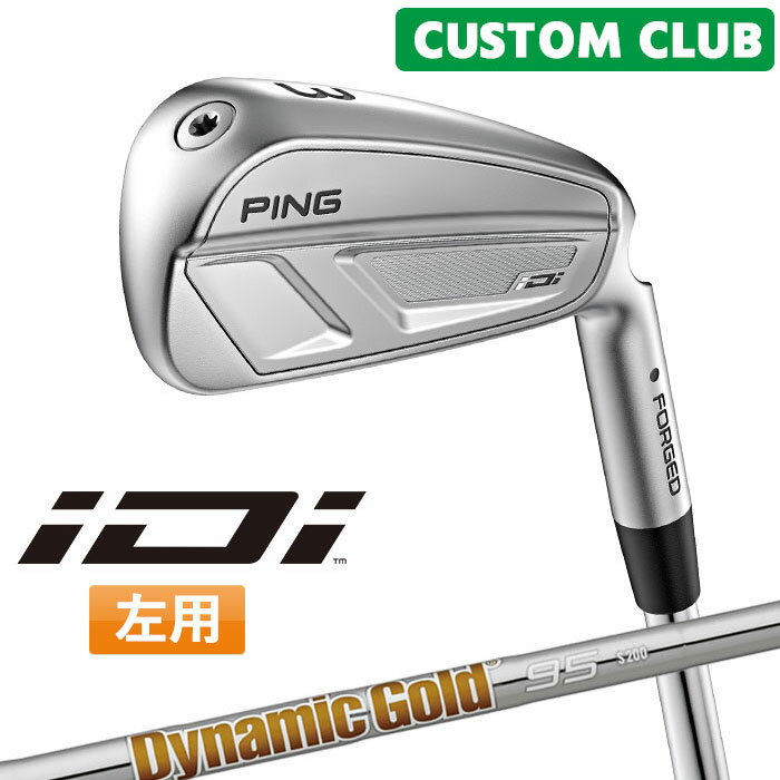 樂天商城 - メーカーカスタム ピン iDi ドライビングアイアン Dynamic Gold 95 スチールシャフト 2025モデル 左用 日本正規品 ゴルフ ユーティリティアイアン PING