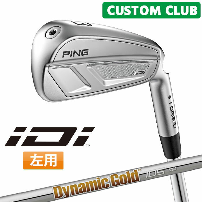樂天商城 - メーカーカスタム ピン iDi ドライビングアイアン Dynamic Gold 105 スチールシャフト 2025モデル 左用 日本正規品 ゴルフ ユーティリティアイアン PING