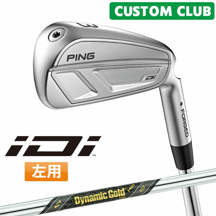 樂天商城 - メーカーカスタム ピン iDi ドライビングアイアン Dynamic Gold MID 115 スチールシャフト 2025モデル 左用 日本正規品 PING