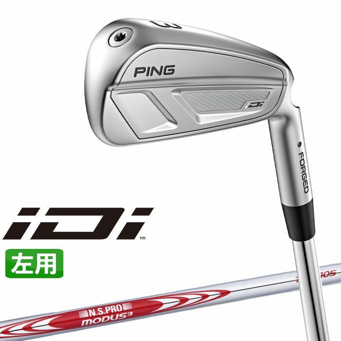 樂天商城 - ピン iDi アイ ドライビング アイアン (#2、#3、#4) N.S.PRO MODUS3 TOUR 105 スチールシャフト 左用 ゴルフ 日本正規品 PING ユーティリティアイアン