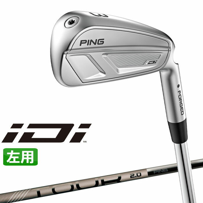 Rakuten - ピン iDi アイ ドライビング アイアン (#2、#3、#4) PING TOUR 2.0 CHROME 85 カーボンシャフト 左用 ゴルフ 日本正規品 PING ユーティリティアイアン