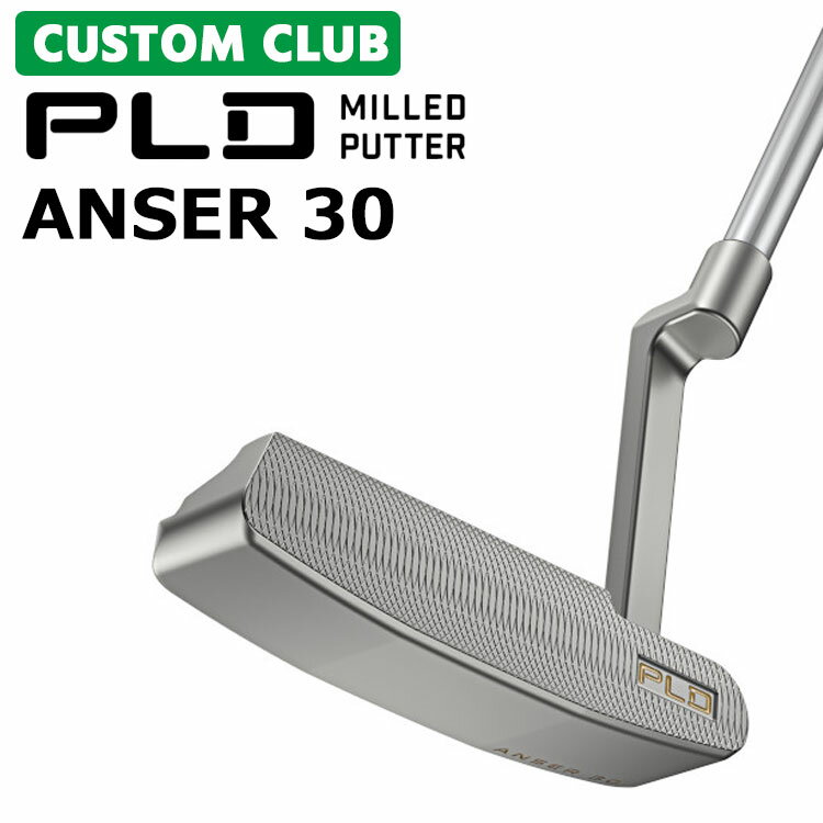 ᡼ ԥ PLD ߥ ѥ  ANSER 30 ƥ ֥졼ɷ PLD MILLED PITTER 󥵡 3...