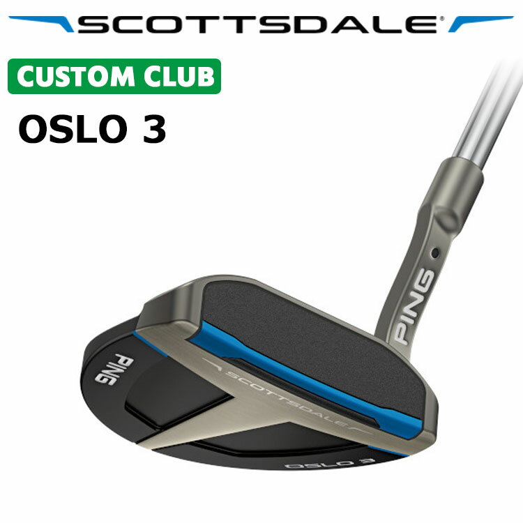 メーカーカスタムピン スコッツデールパターオスロ3 ※PING GOLFの商品は、お客様からご注文をいただいてから すべて日本国内で組み立てを行います。 商品によっては、メーカーでのパーツ欠品等の理由によりお届けまで時間がかかる場合がございます。 予めご了承ください。