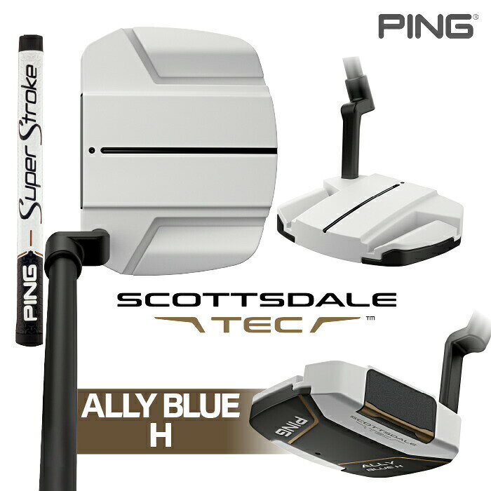 PING | SCOTTSDALE TEC パターALLY BLUE Hグリップ：PING SPST TOUR 2.0 PT WHT/BZ 【SCOTTSDALE TEC パター 製品特徴】◎パフォーマンスが向上するEYE-Qテクノロジー◎安定した転がりを実現する複合素材ヘッド◎やわらかいのにすぅーッと転がるPEBAXインサート EYE-Q（アイキュー） ヘッド形状やカラーリング、ドット、長いサイトラインで視線の明確な集中ポイントを作ったヘッド構造。PINGでの研究とツアープレイヤーのデータをもとに開発された新テクノロジー。 クワイエット・アイとは？ 動作を開始する直前に重要な対象物に向けて行われる「最後に安定した視線」のこと。視点が一点に固定されることで、判断がシンプルになり、高いパフォーマンスを発揮できるスポーツ科学で実証された集中状態。 クワイエット・アイの効果 視線が1点に集中しているつもりでも、無意識のうちに視線が揺れており、判断や動作のブレに繋がってしまう。 クワイエット・アイは、この無意識の視線の揺れを抑え、 動作直前の集中状態を高めることで高い成功率へ導く。 プレイヤーテストの結果 クワイエット・アイを引き出す「EYE-Q（アイキュー）」のあるパターの方が、特に集中力が要求されるショートパットで高い効果を発揮。 新PEBAXインサート 心地良い打感と軽量化を両立できる素材「PEBAX（ペバックス）」で抜群の転がりを実現。やわらかい打感が好みだが、しっかり転がしたいゴルファーの期待に応えるパターに。 複合素材 軽量なアルミニウムボディと高比重ステンレススチール製ソールプレートを組み合わせることで、余剰重量を効果的に低く、そしてヘッド外周へ再配分。これにより高いMOIと最適な重心設計を実現。 スペック モデル名 ヘッド重量(g) 標準ライ角(度) 標準ロフト角(度) 標準シャフト素材 標準シャフト長(inch) ALLY BLUE H 370 70 3 スチール 34 ●Assembled in Japan［カスタム・一部修理等：Assembled in USA］ グリップ（標準装着） PING SPST TOUR 2.0 PT WHT/BZ 専用ヘッドカバー（標準装着）