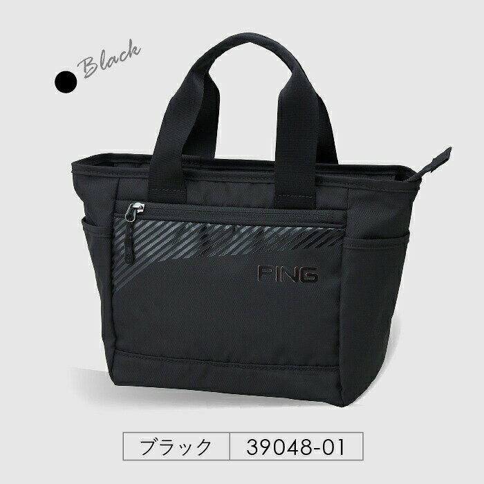 ヤトゴルフ 楽天市場店のピン GB-N2607 アーバンライトラウンドトート39048 PING GOLF 軽量ラウンドバッグ 2026年モデル｜アングル2