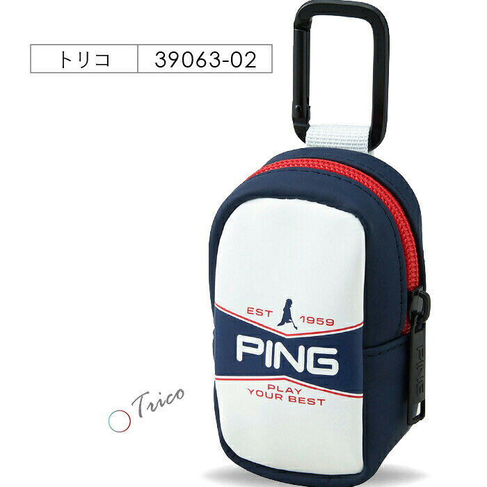 ピンGB-U2610 ソフトPUボールケース 39063 PING メンズ ゴルフ 2026モデル