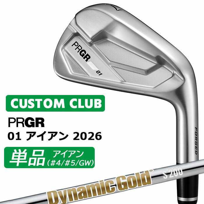 樂天商城 - メーカーカスタム プロギア 01 アイアン 2026 単品アイアン 右用 Dynamic Gold HT スチールシャフト PRGRメーカー正規カスタム 受注生産